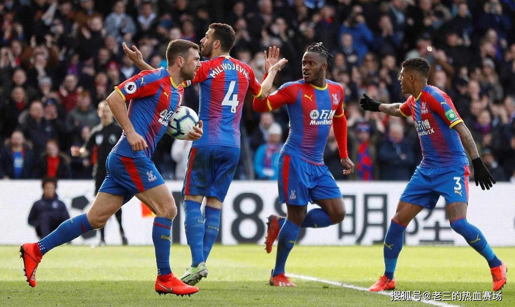 捕捉要点的 捕捉要点的